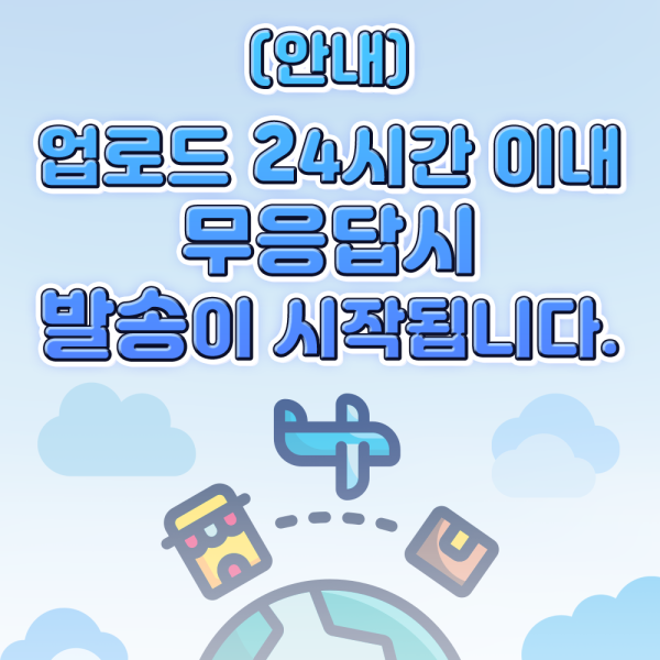 a8b1806942d38647e7d1ed0b35dcdb38_1703595553_0867.png
